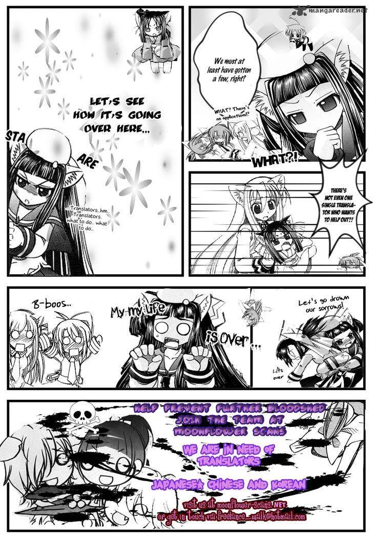 Boku no Tonari ni Ankoku Hakaishin ga Imasu Chapter 3 page 30