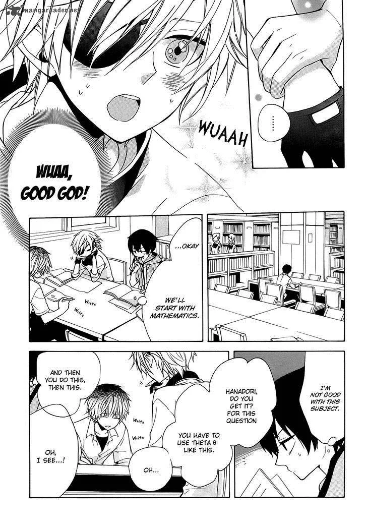 Boku no Tonari ni Ankoku Hakaishin ga Imasu Chapter 4 page 12