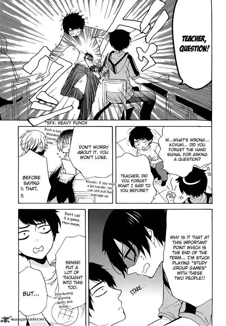 Boku no Tonari ni Ankoku Hakaishin ga Imasu Chapter 4 page 8