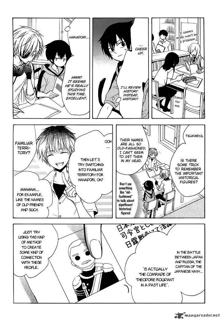 Boku no Tonari ni Ankoku Hakaishin ga Imasu Chapter 4 page 15