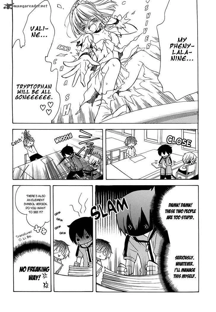 Boku no Tonari ni Ankoku Hakaishin ga Imasu Chapter 4 page 19