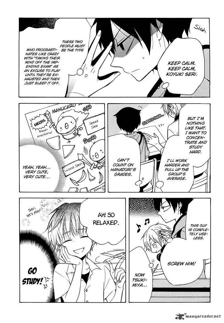Boku no Tonari ni Ankoku Hakaishin ga Imasu Chapter 4 page 20