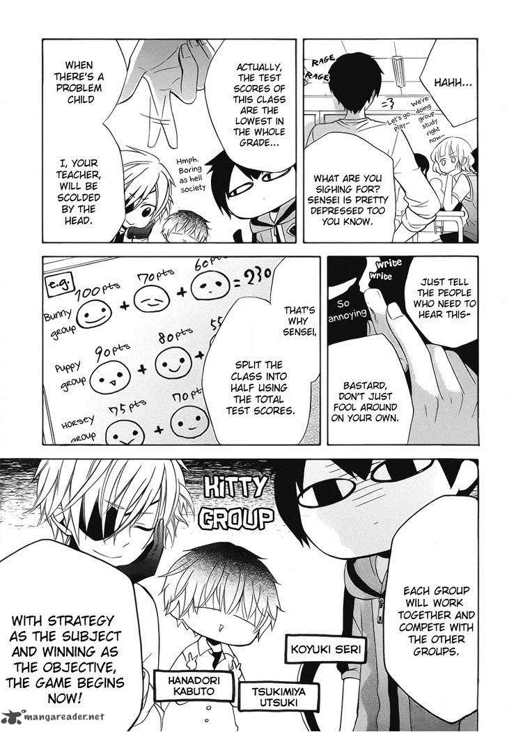 Boku no Tonari ni Ankoku Hakaishin ga Imasu Chapter 4 page 6