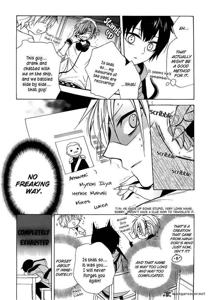 Boku no Tonari ni Ankoku Hakaishin ga Imasu Chapter 4 page 16