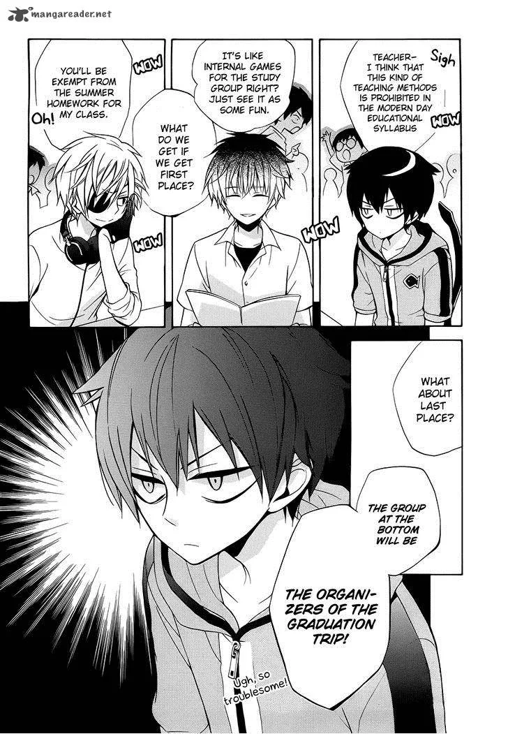 Boku no Tonari ni Ankoku Hakaishin ga Imasu Chapter 4 page 7