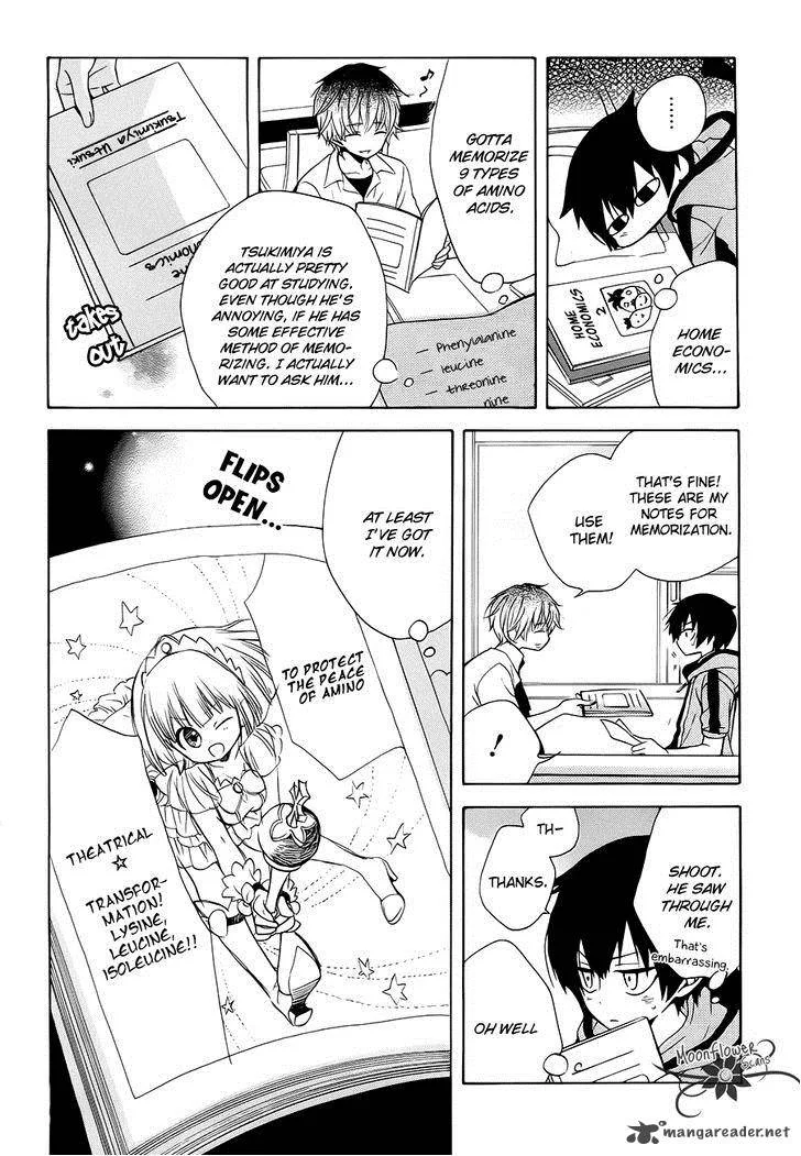 Boku no Tonari ni Ankoku Hakaishin ga Imasu Chapter 4 page 17