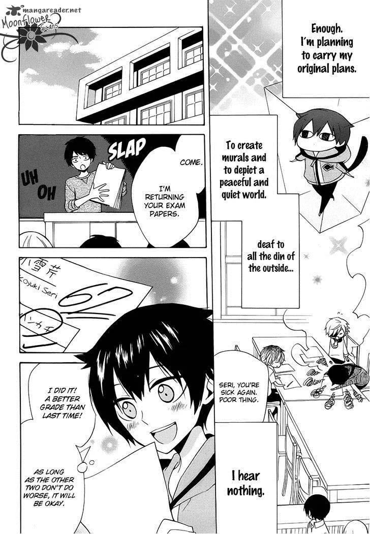 Boku no Tonari ni Ankoku Hakaishin ga Imasu Chapter 4 page 23
