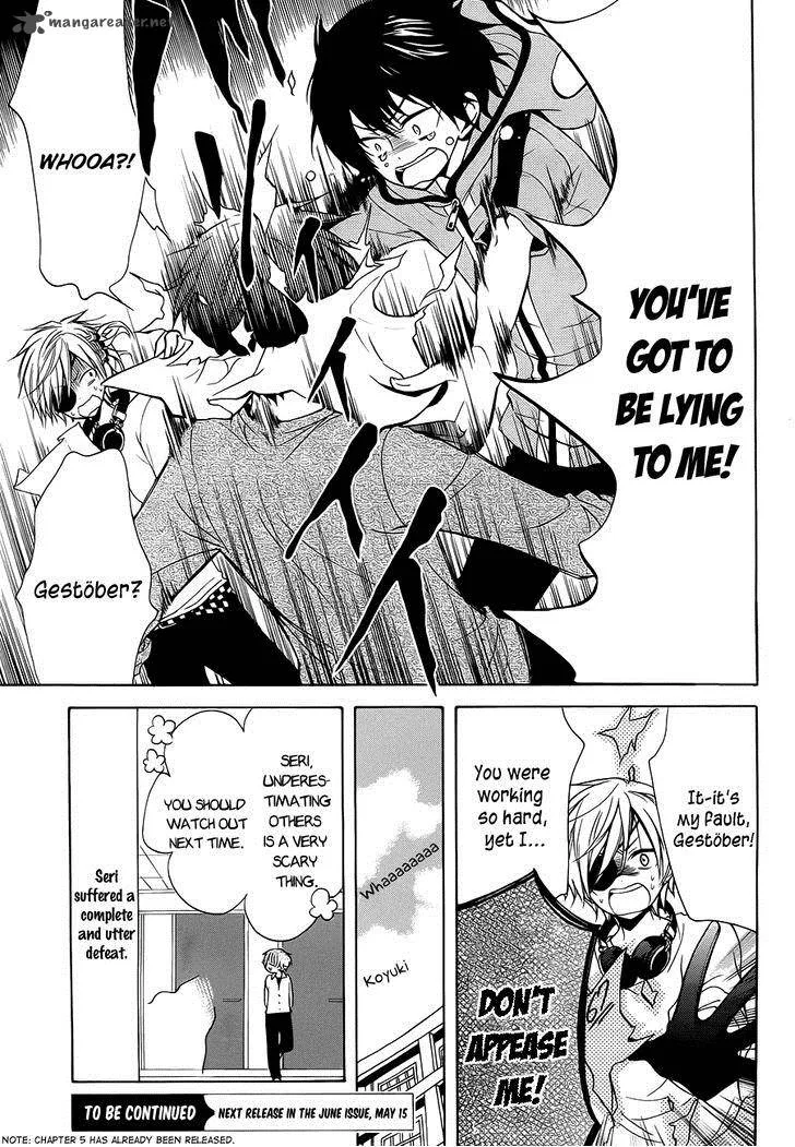 Boku no Tonari ni Ankoku Hakaishin ga Imasu Chapter 4 page 26