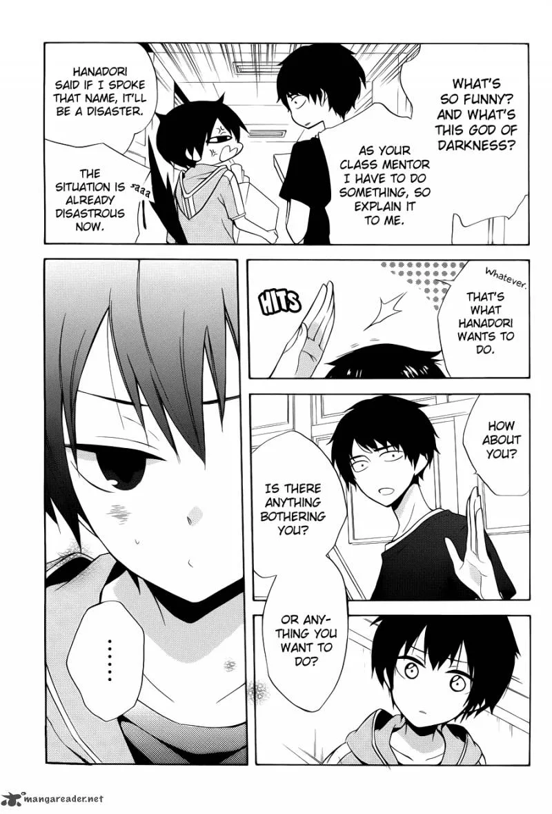 Boku no Tonari ni Ankoku Hakaishin ga Imasu Chapter 6 page 6