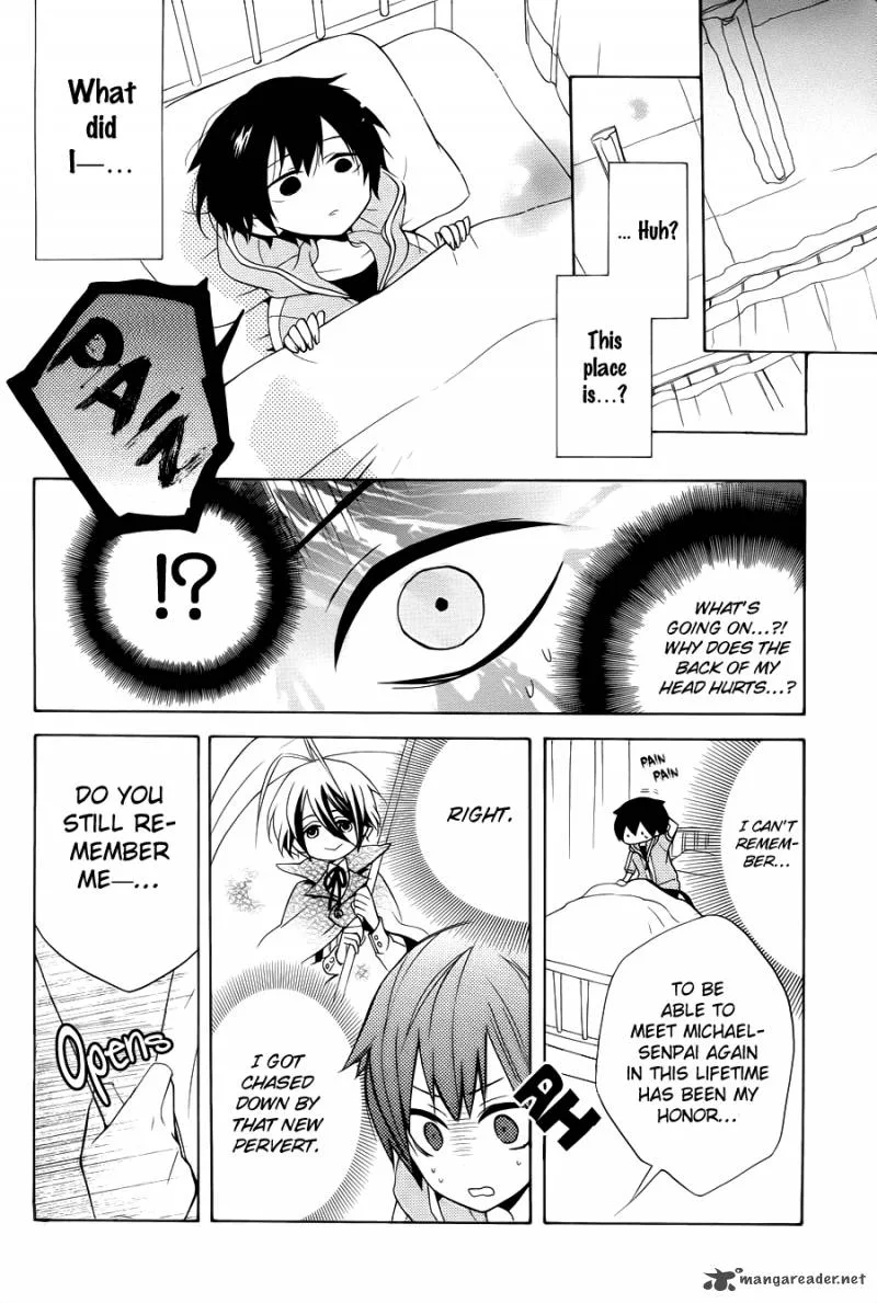 Boku no Tonari ni Ankoku Hakaishin ga Imasu Chapter 6 page 13