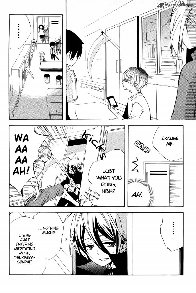 Boku no Tonari ni Ankoku Hakaishin ga Imasu Chapter 6 page 19