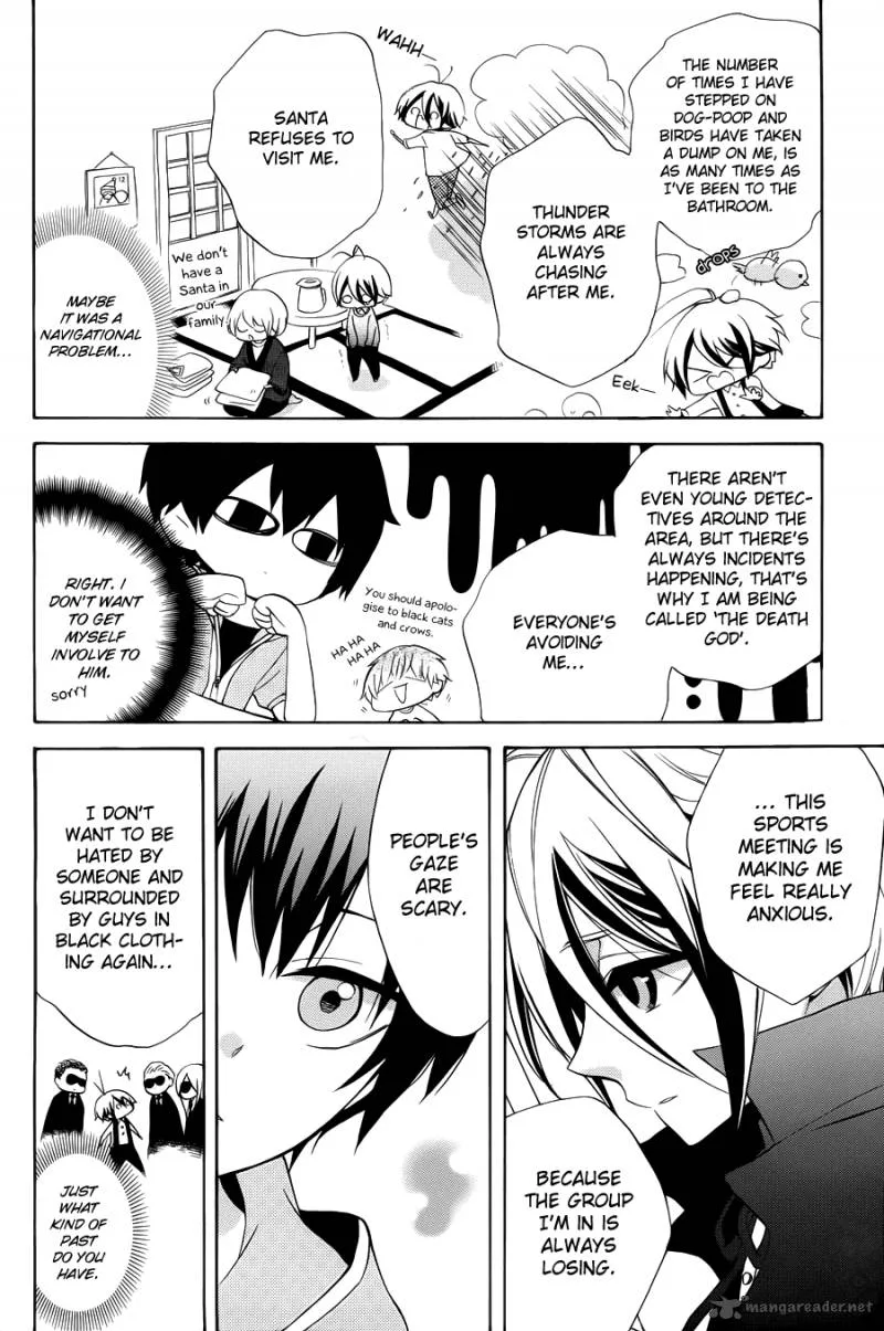 Boku no Tonari ni Ankoku Hakaishin ga Imasu Chapter 6 page 21