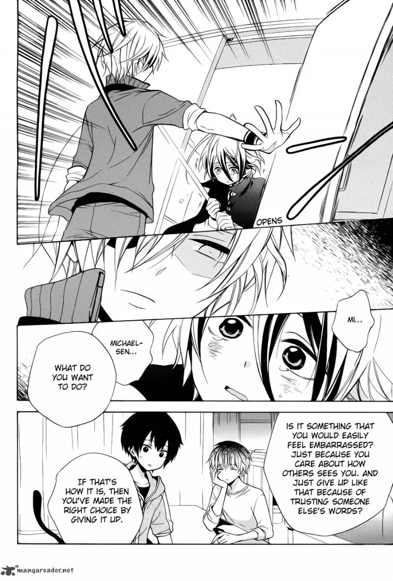 Boku no Tonari ni Ankoku Hakaishin ga Imasu Chapter 6 page 23
