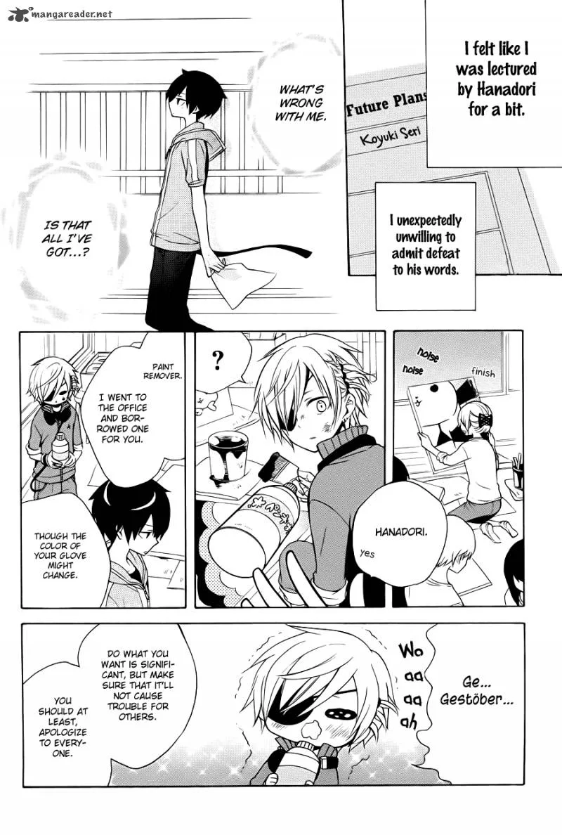 Boku no Tonari ni Ankoku Hakaishin ga Imasu Chapter 6 page 27