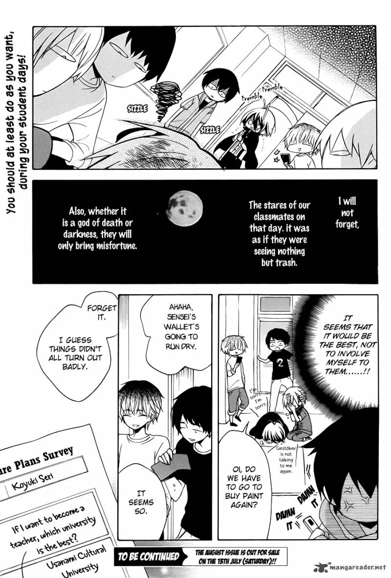 Boku no Tonari ni Ankoku Hakaishin ga Imasu Chapter 6 page 30