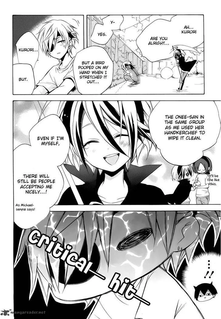 Boku no Tonari ni Ankoku Hakaishin ga Imasu Chapter 7 page 21