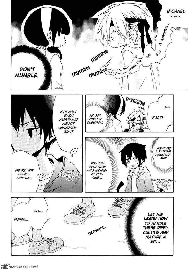 Boku no Tonari ni Ankoku Hakaishin ga Imasu Chapter 7 page 17