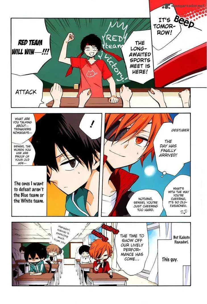 Boku no Tonari ni Ankoku Hakaishin ga Imasu Chapter 7 page 7