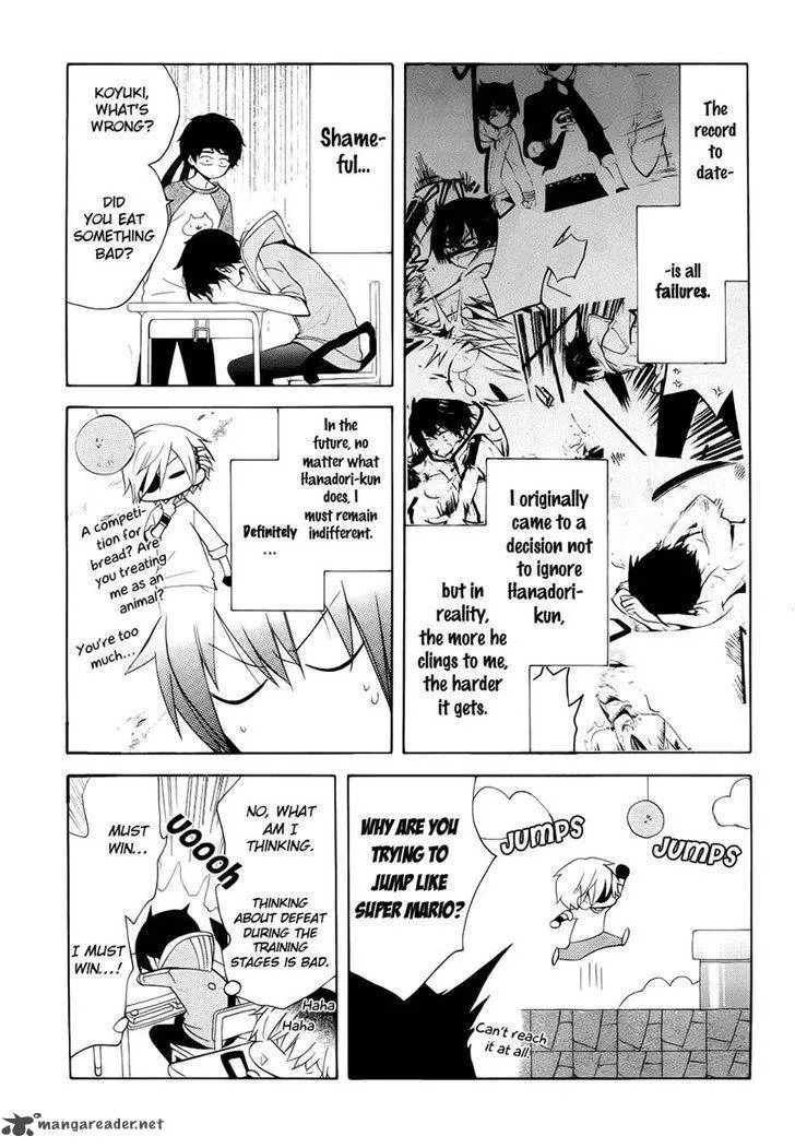 Boku no Tonari ni Ankoku Hakaishin ga Imasu Chapter 7 page 8