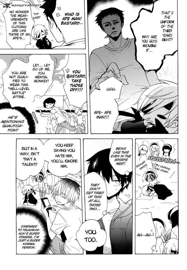 Boku no Tonari ni Ankoku Hakaishin ga Imasu Chapter 7 page 12