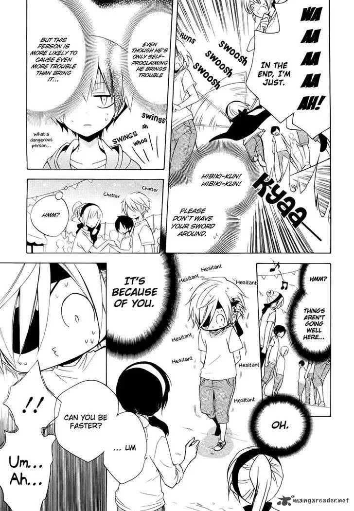 Boku no Tonari ni Ankoku Hakaishin ga Imasu Chapter 7 page 16