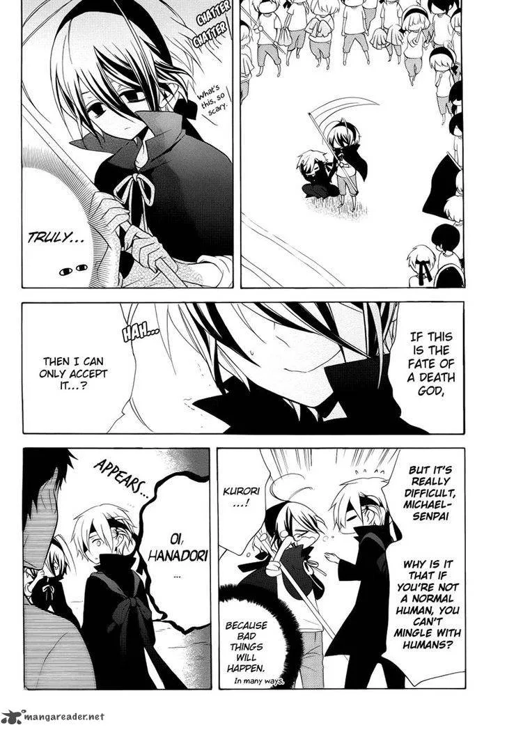 Boku no Tonari ni Ankoku Hakaishin ga Imasu Chapter 7 page 11