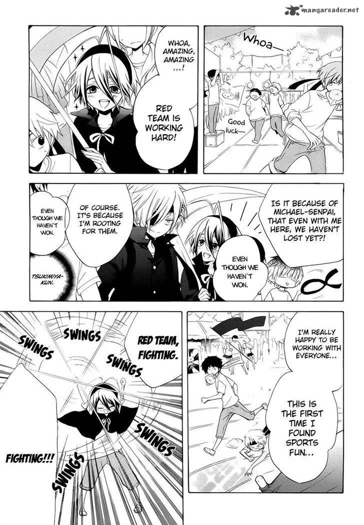 Boku no Tonari ni Ankoku Hakaishin ga Imasu Chapter 7 page 10