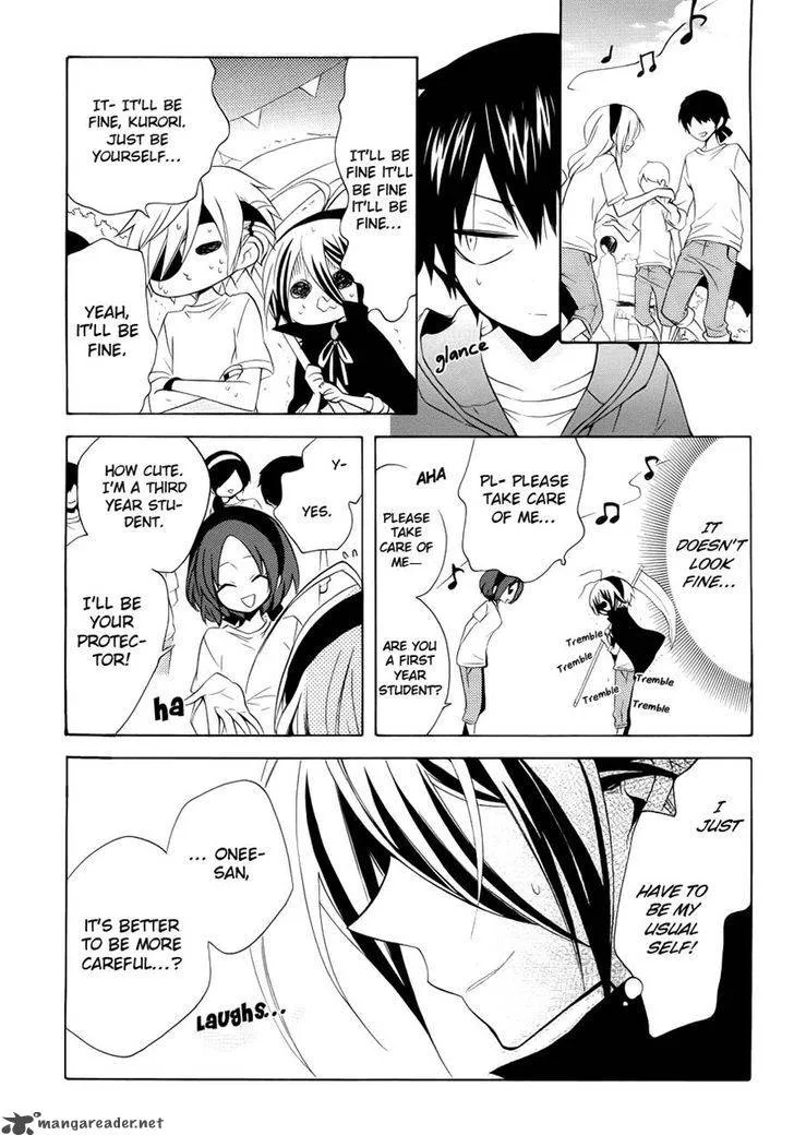 Boku no Tonari ni Ankoku Hakaishin ga Imasu Chapter 7 page 14