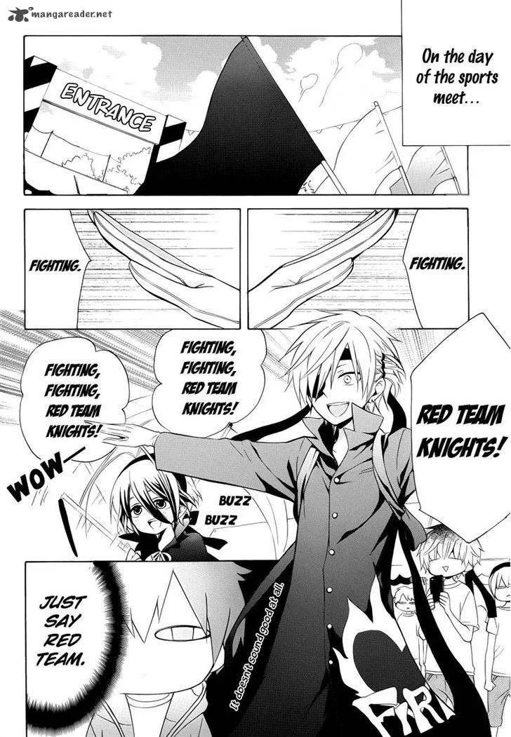 Boku no Tonari ni Ankoku Hakaishin ga Imasu Chapter 7 page 9