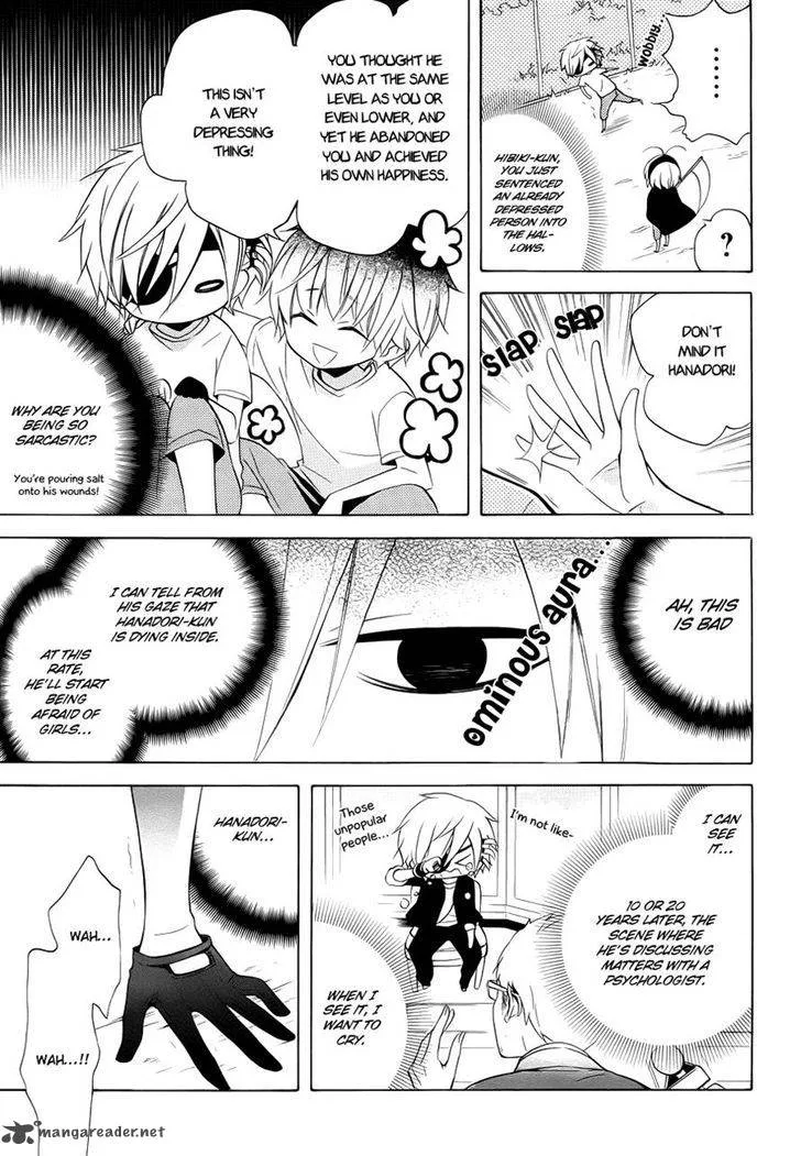 Boku no Tonari ni Ankoku Hakaishin ga Imasu Chapter 7 page 23
