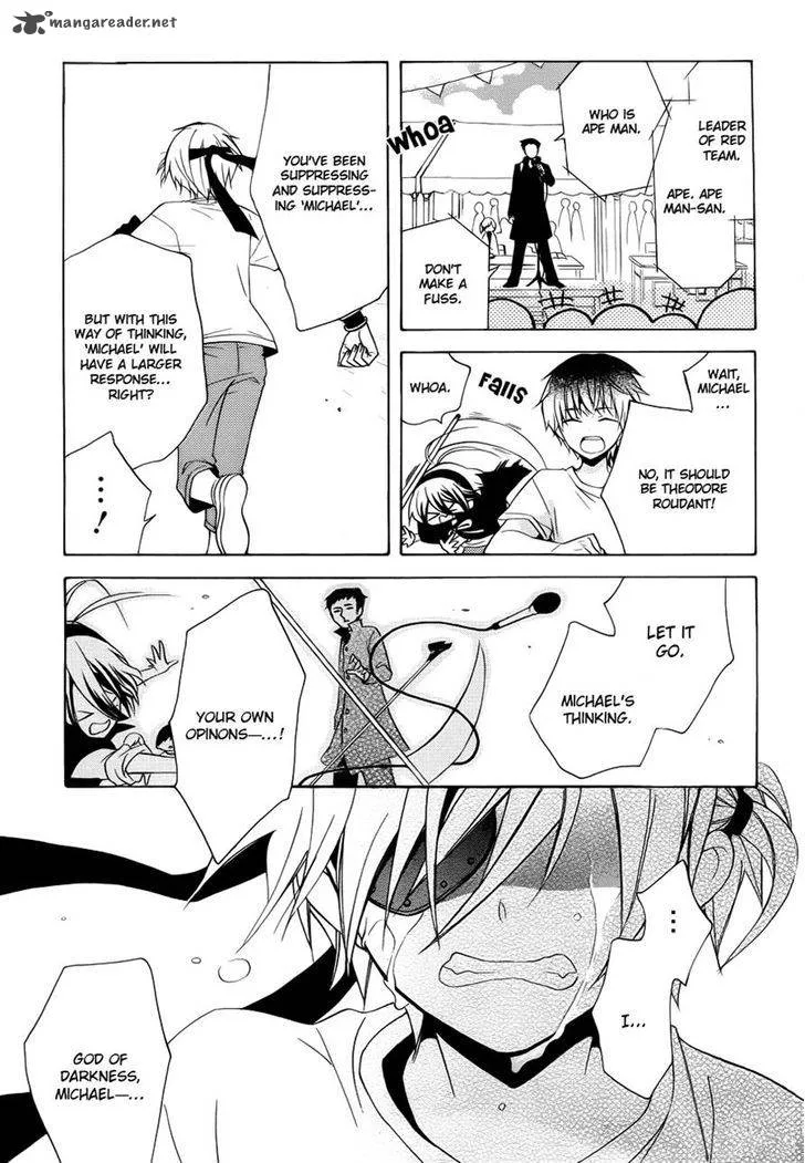 Boku no Tonari ni Ankoku Hakaishin ga Imasu Chapter 7 page 25
