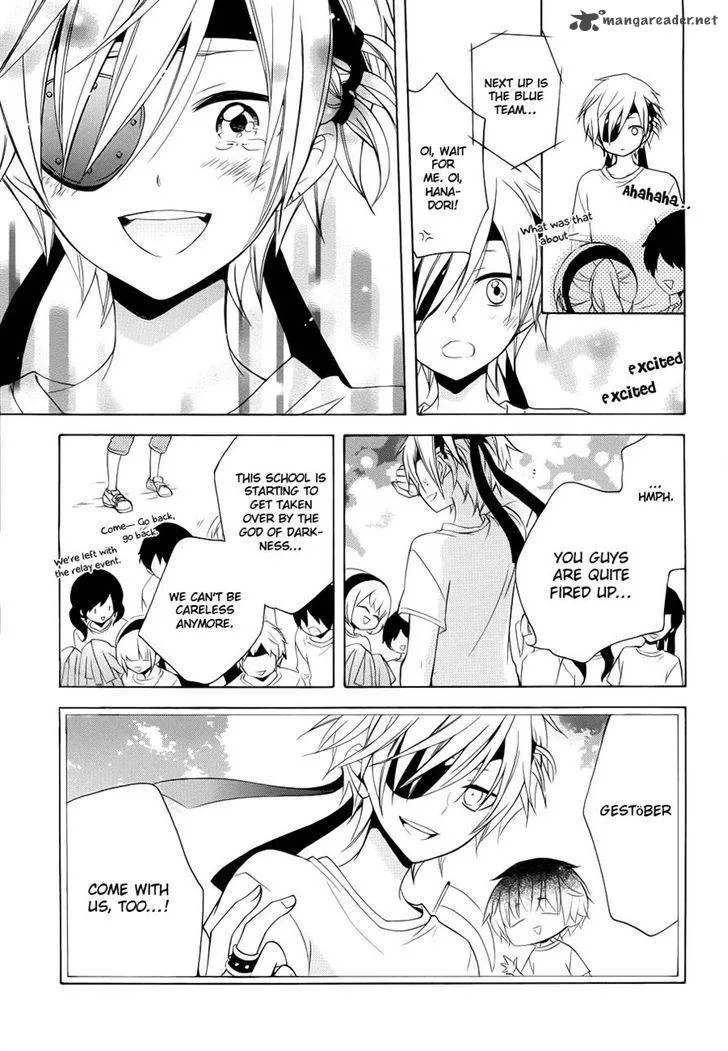Boku no Tonari ni Ankoku Hakaishin ga Imasu Chapter 7 page 26