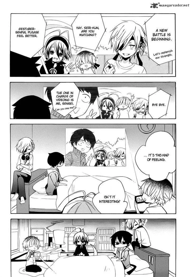 Boku no Tonari ni Ankoku Hakaishin ga Imasu Chapter 7 page 27