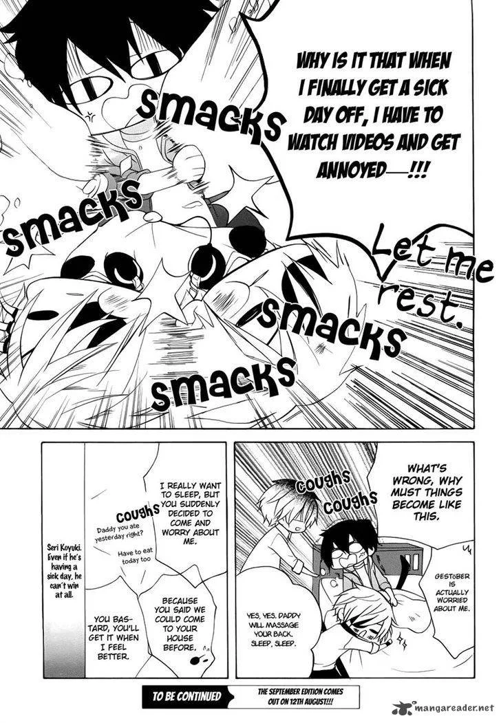 Boku no Tonari ni Ankoku Hakaishin ga Imasu Chapter 7 page 29