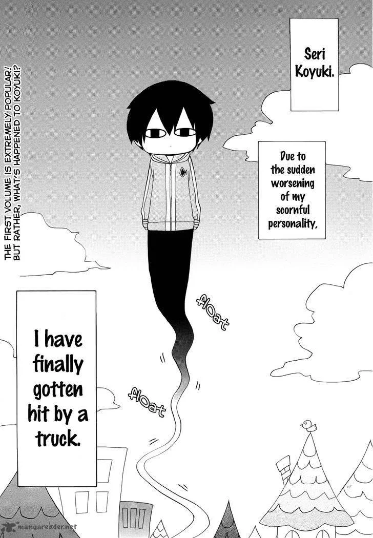 Boku no Tonari ni Ankoku Hakaishin ga Imasu Chapter 8 page 2
