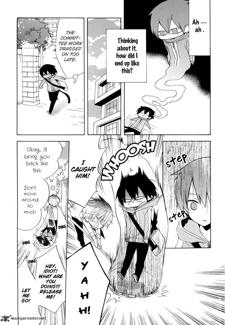 Boku no Tonari ni Ankoku Hakaishin ga Imasu Chapter 8 page 4
