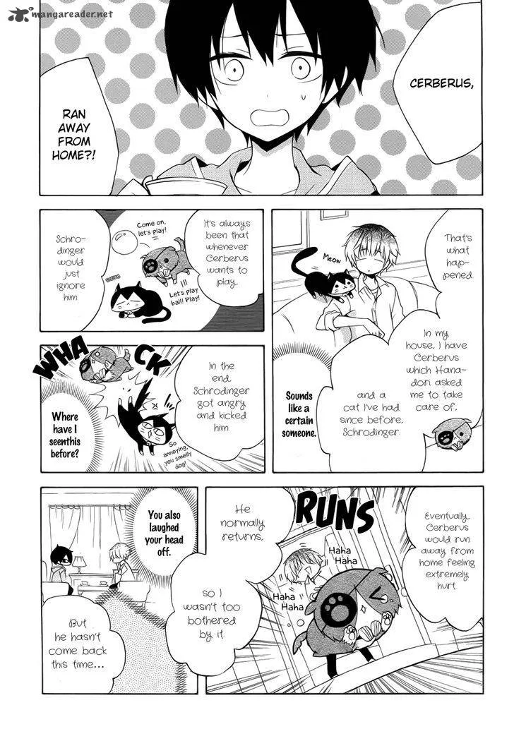 Boku no Tonari ni Ankoku Hakaishin ga Imasu Chapter 8 page 6