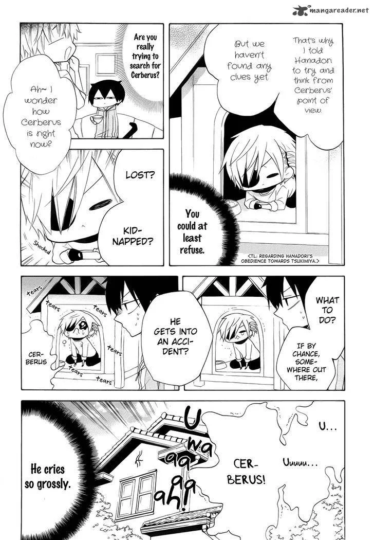 Boku no Tonari ni Ankoku Hakaishin ga Imasu Chapter 8 page 7