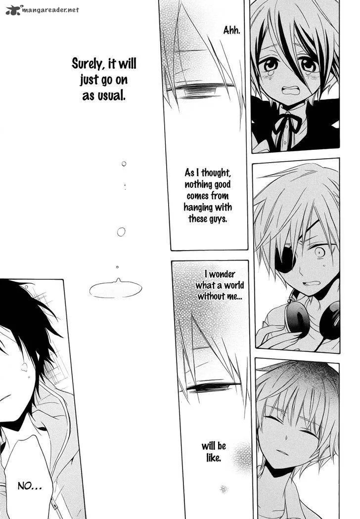 Boku no Tonari ni Ankoku Hakaishin ga Imasu Chapter 8 page 20