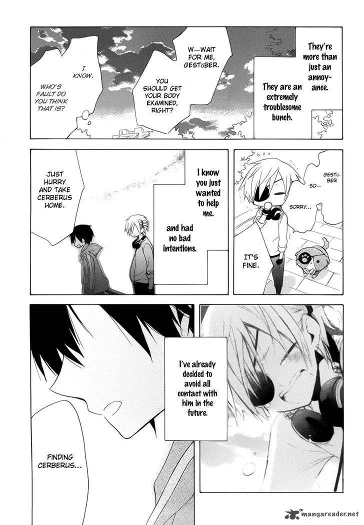 Boku no Tonari ni Ankoku Hakaishin ga Imasu Chapter 8 page 25