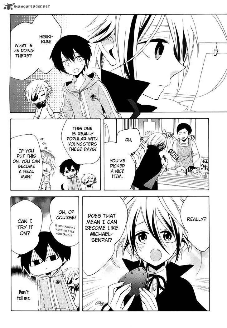 Boku no Tonari ni Ankoku Hakaishin ga Imasu Chapter 8 page 11