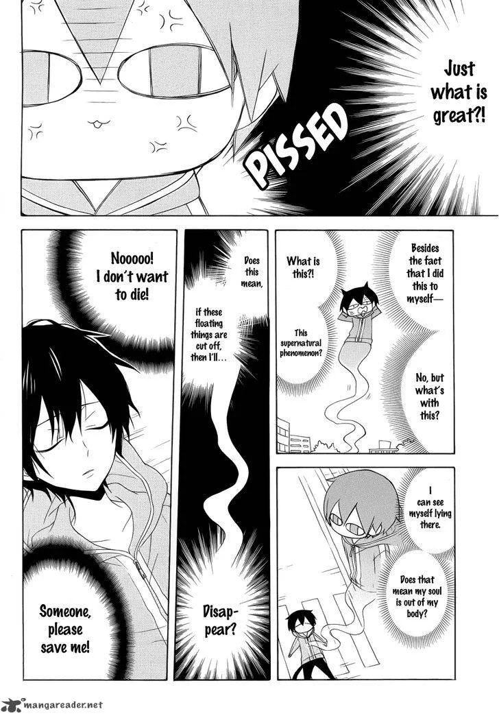Boku no Tonari ni Ankoku Hakaishin ga Imasu Chapter 8 page 15