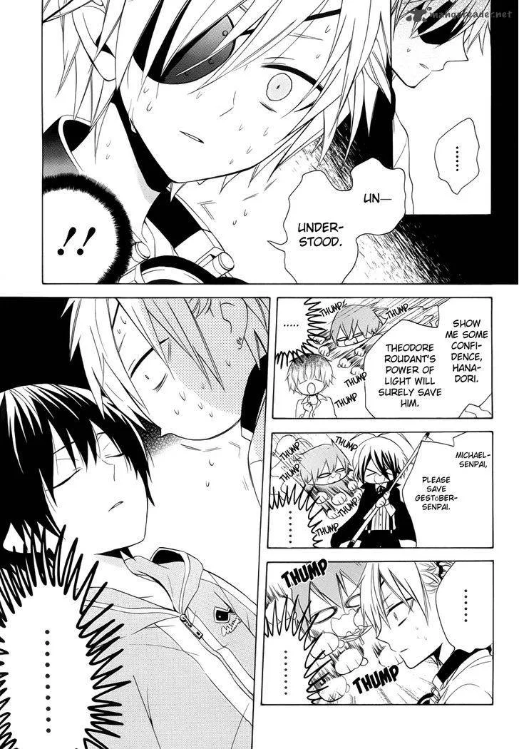 Boku no Tonari ni Ankoku Hakaishin ga Imasu Chapter 8 page 21