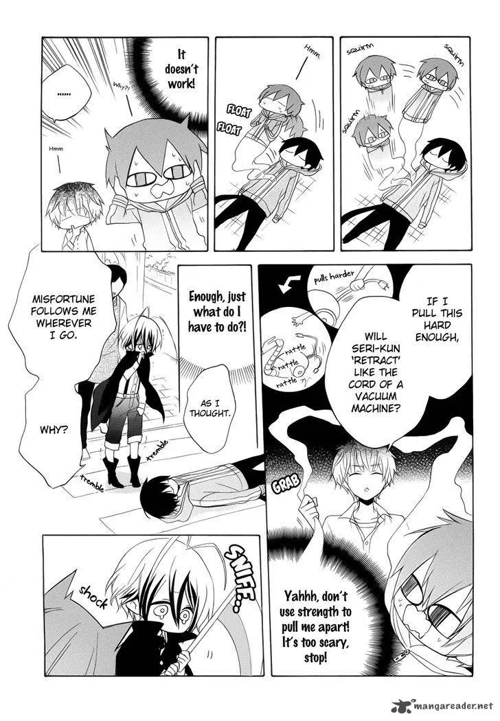 Boku no Tonari ni Ankoku Hakaishin ga Imasu Chapter 8 page 18