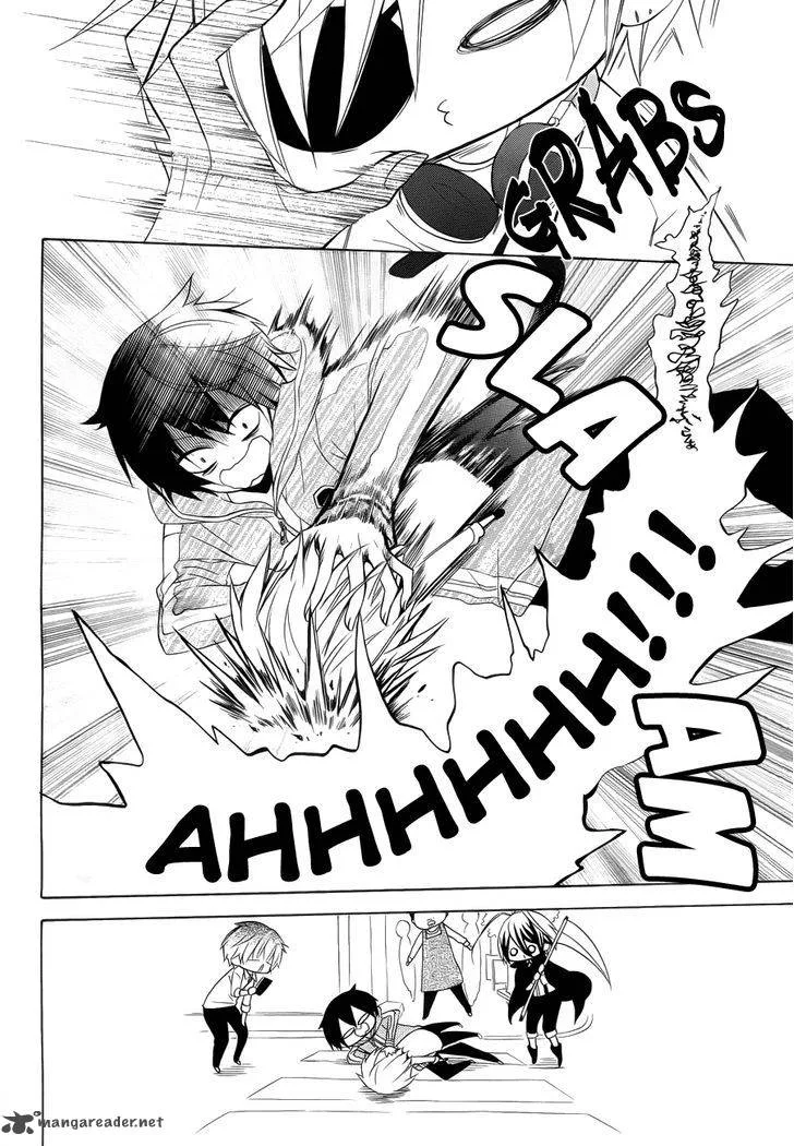 Boku no Tonari ni Ankoku Hakaishin ga Imasu Chapter 8 page 22