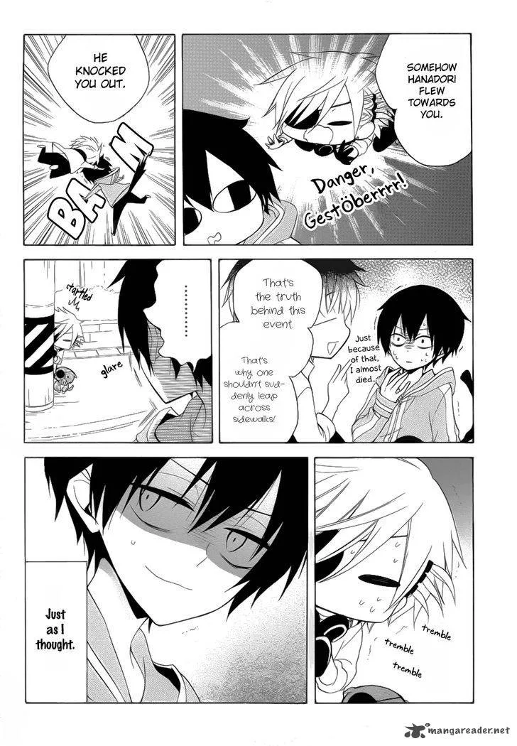 Boku no Tonari ni Ankoku Hakaishin ga Imasu Chapter 8 page 24
