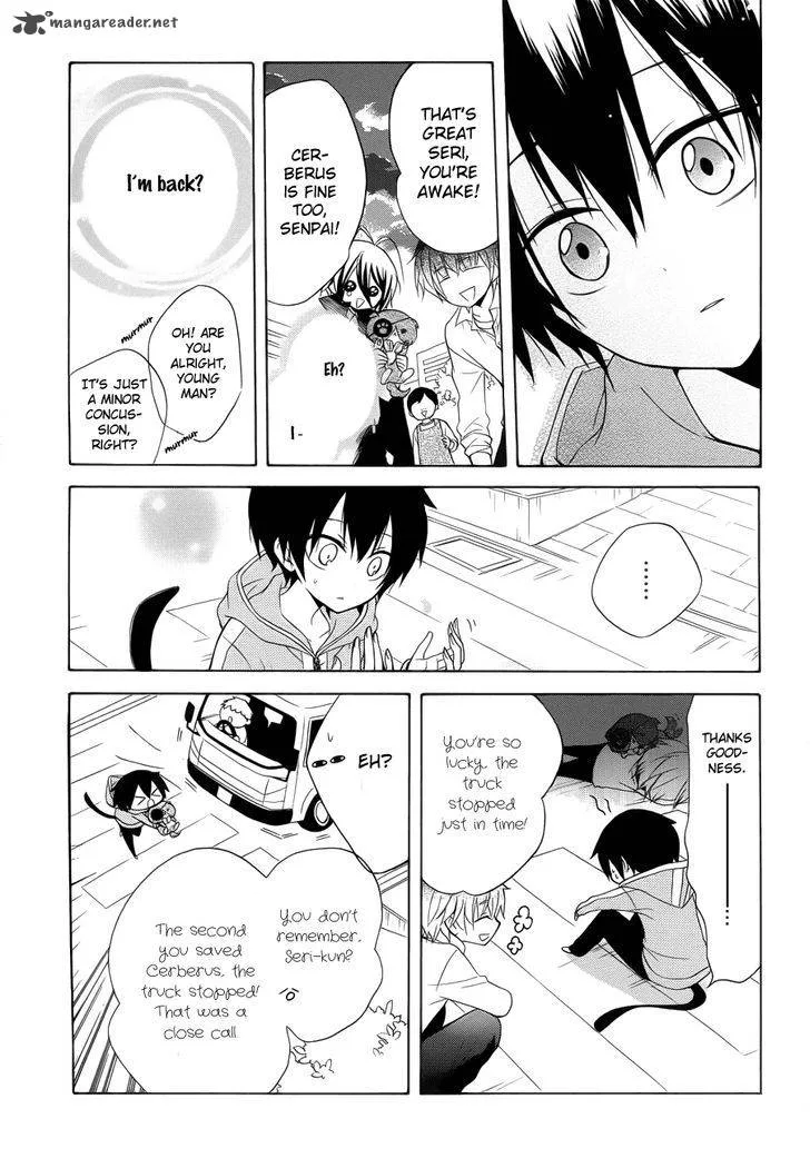 Boku no Tonari ni Ankoku Hakaishin ga Imasu Chapter 8 page 23