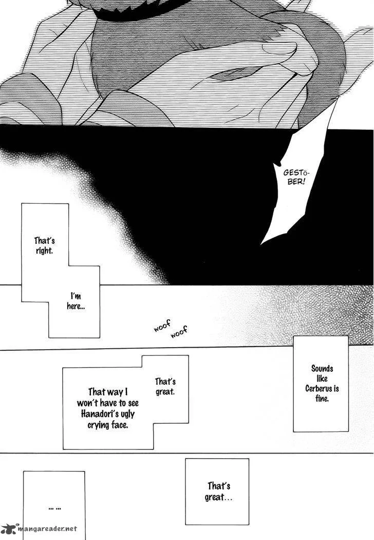 Boku no Tonari ni Ankoku Hakaishin ga Imasu Chapter 8 page 14