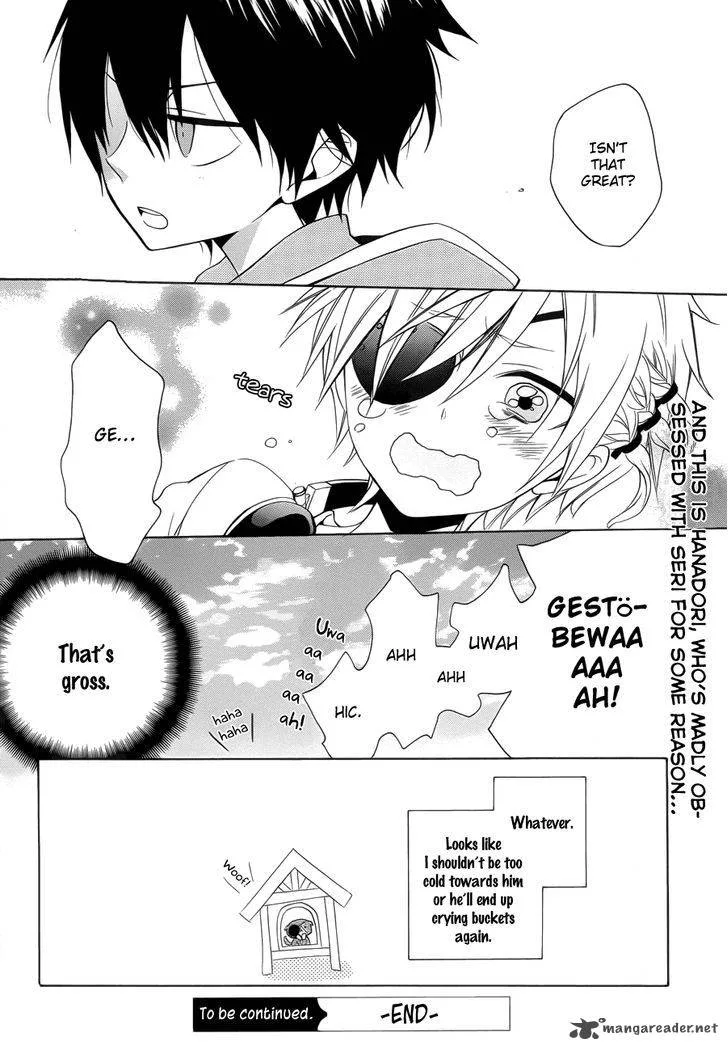 Boku no Tonari ni Ankoku Hakaishin ga Imasu Chapter 8 page 26