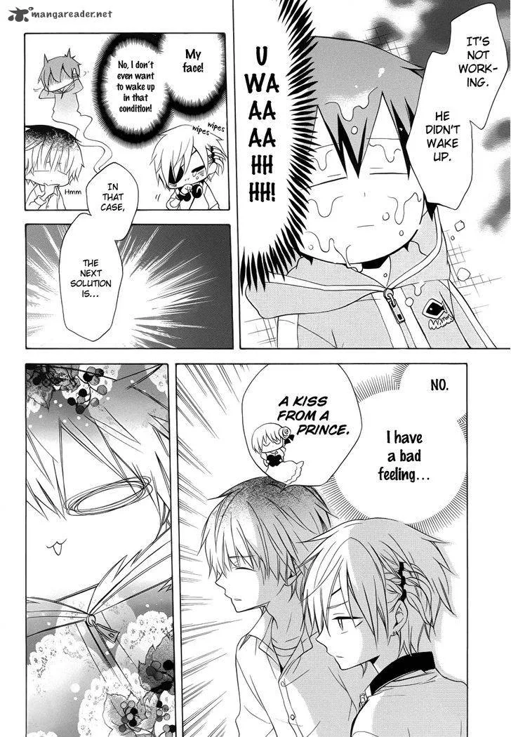 Boku no Tonari ni Ankoku Hakaishin ga Imasu Chapter 8 page 31